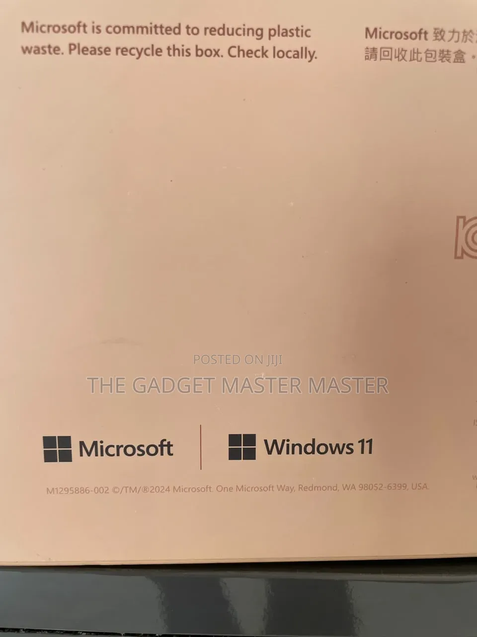 New Microsoft Surface Pro 16GB Qualcomm Snapdragon X Plus SSD 512GB