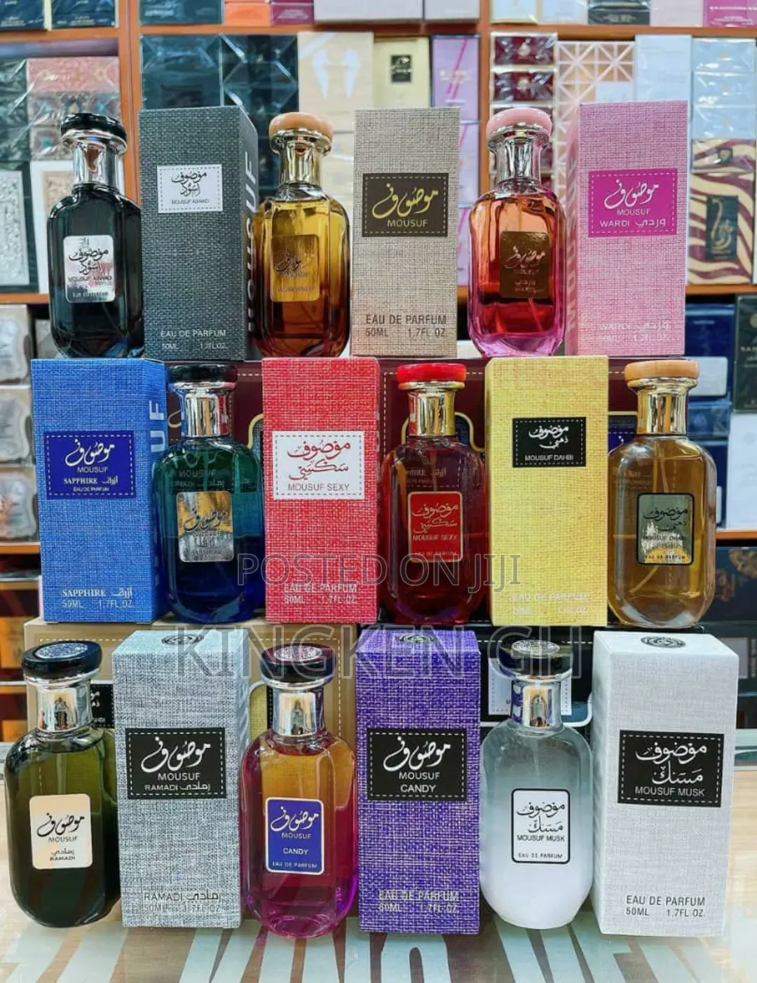Mousuf Perfume Collection 50ml
