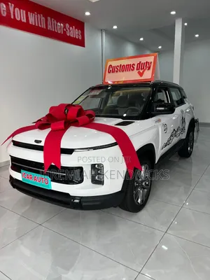 New Geely Coolray 2025 Gray