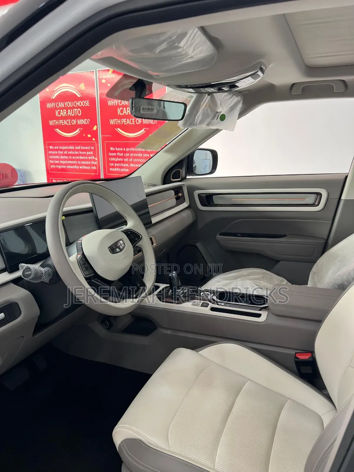 New Geely Coolray 2025 Gray