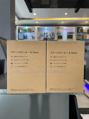 Amazon Echo Dot Max