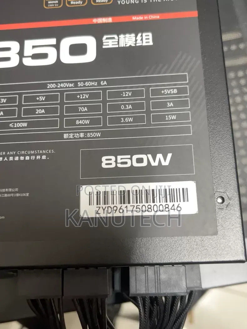Aigo 850W PSU. Original High Quality.