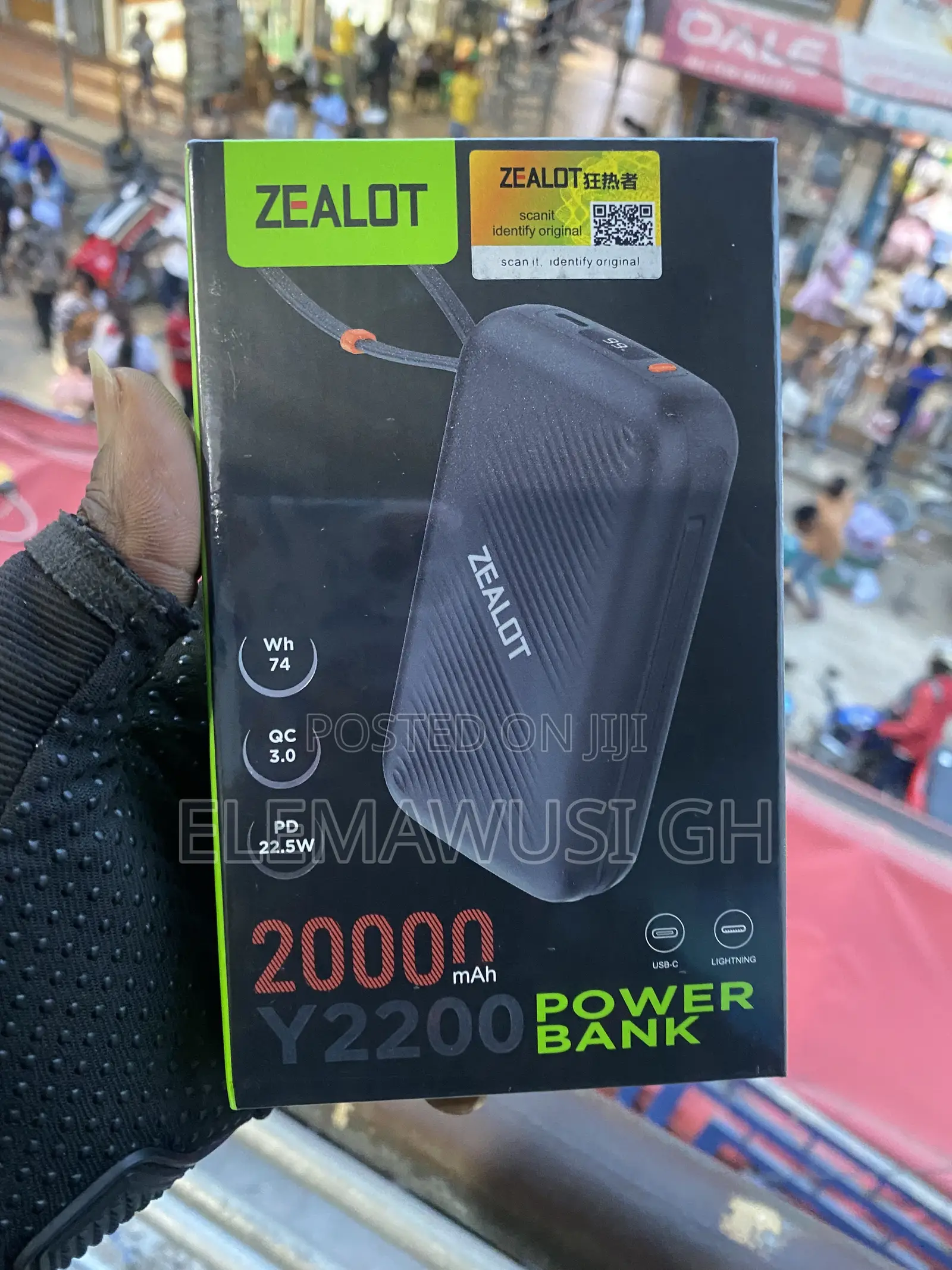 Zealot 20,000 mAh Power Bank