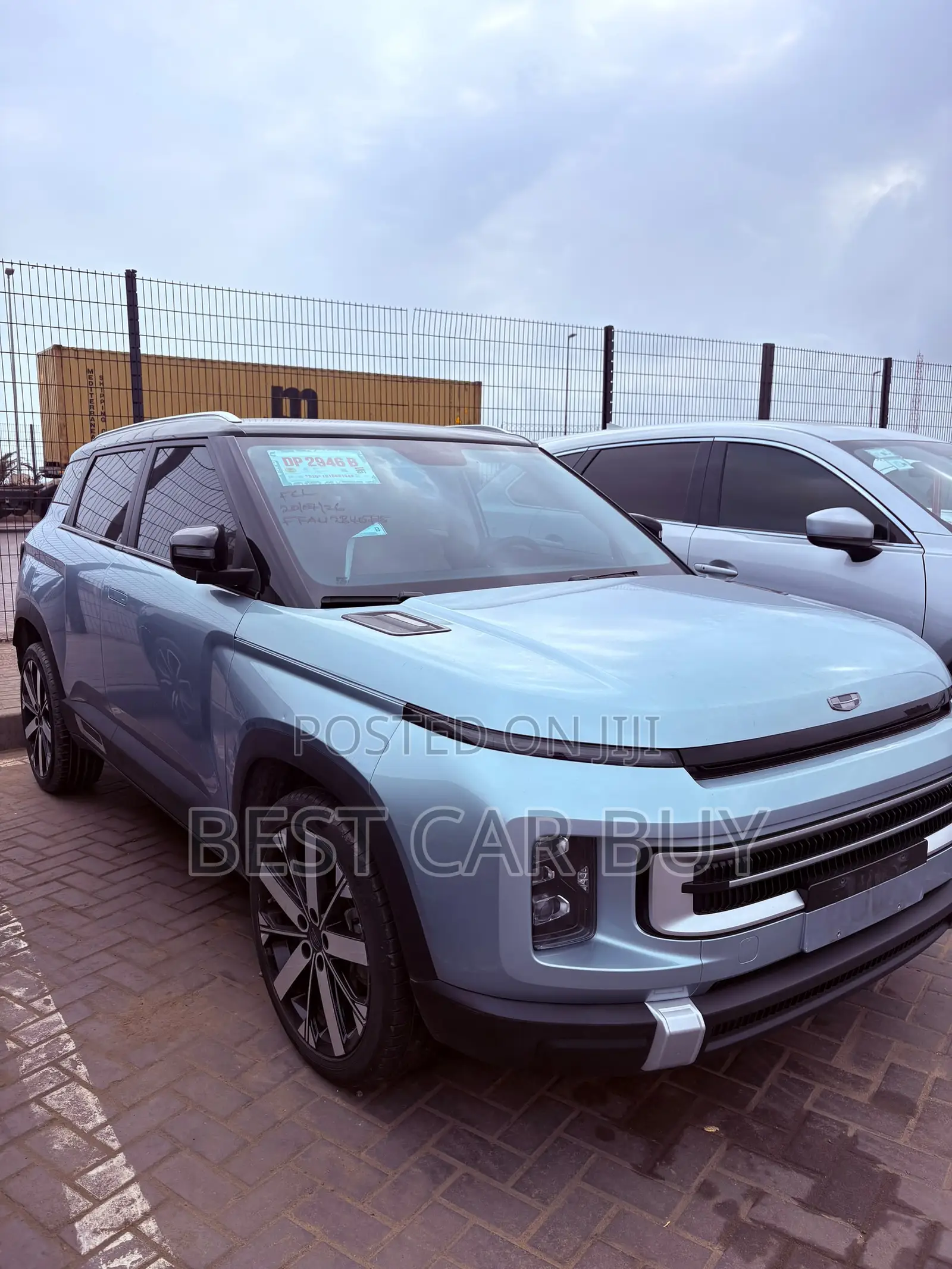 Geely Emgrand X7 2022 Blue