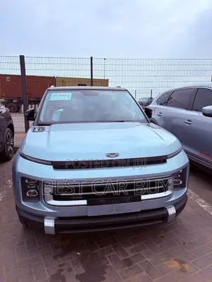 Geely Emgrand X7 2022 Blue