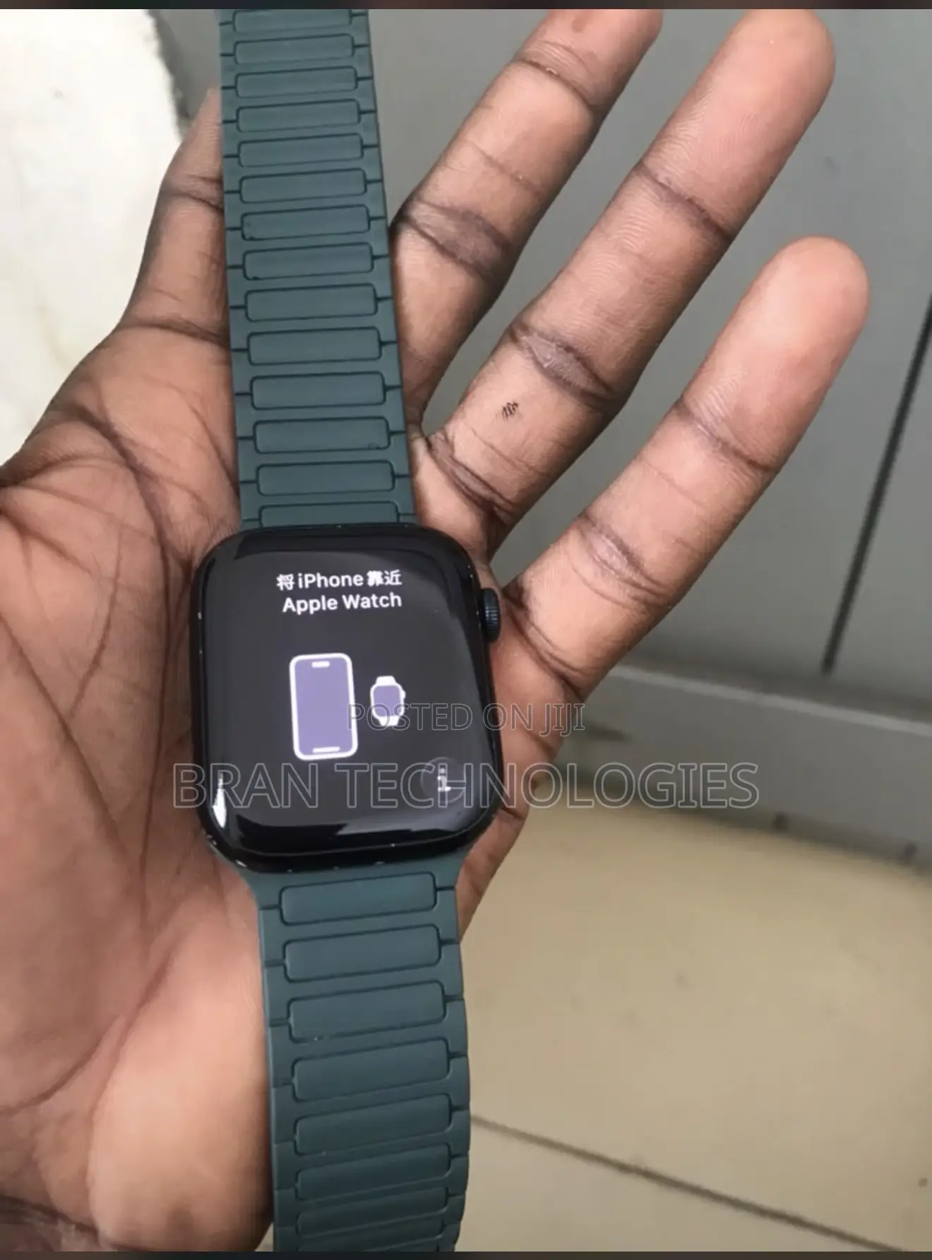 Apple Watch Series 9