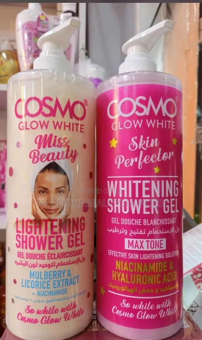 Cosmo Shower Gel
