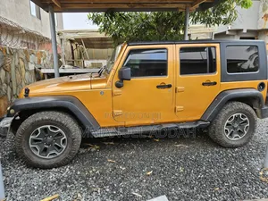 Jeep Wrangler 4xe 2023 Orange