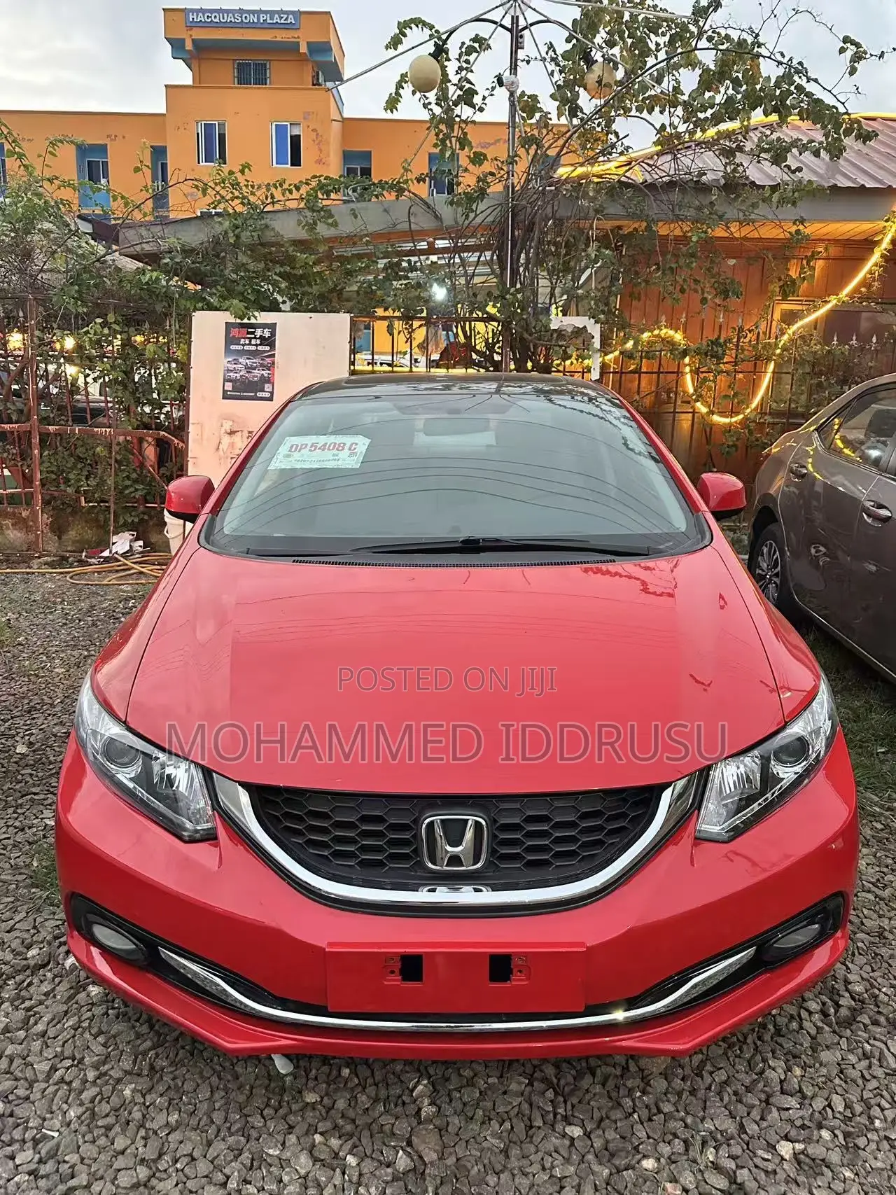 Honda Civic EX 2dr Coupe (1.8L 4cyl 5M) 2014 Red