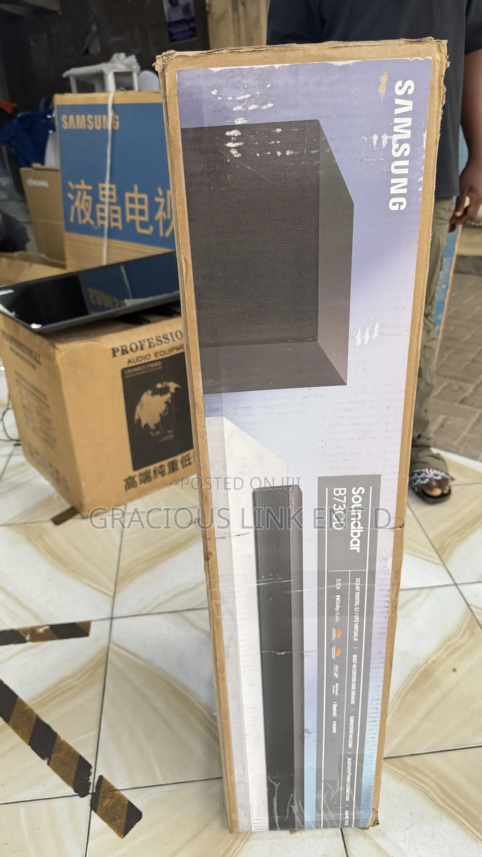 Brand New Samsung Sound Bar
