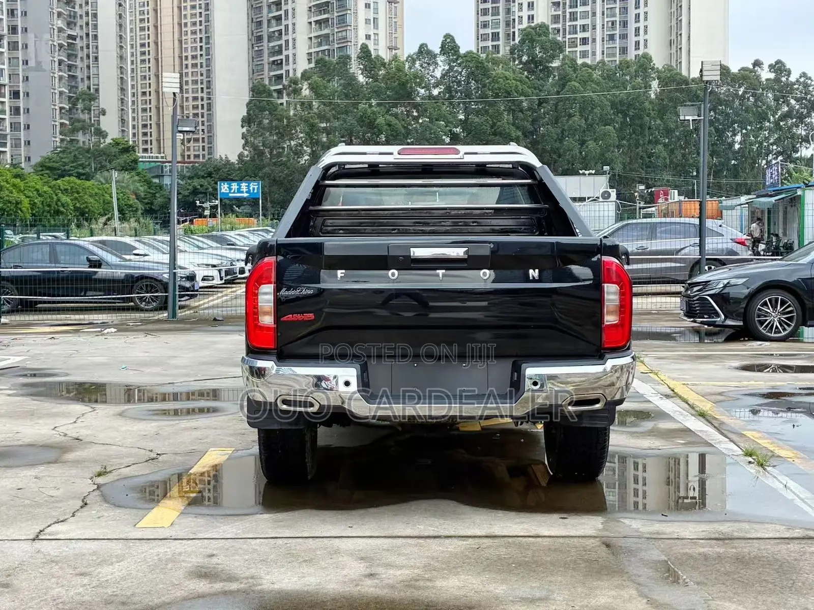 Foton Sup 2021 Black