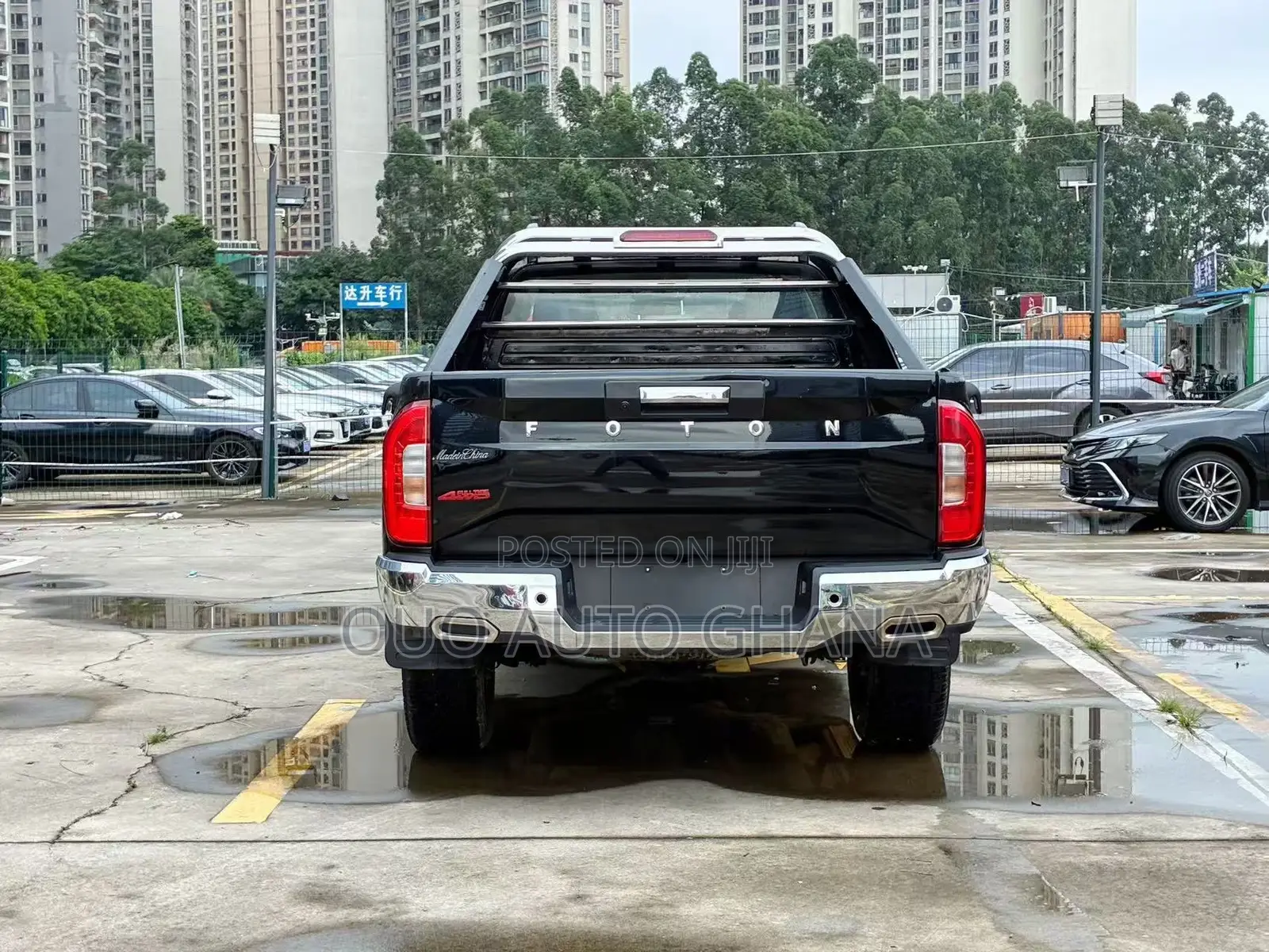 Foton Sup 2021 Black