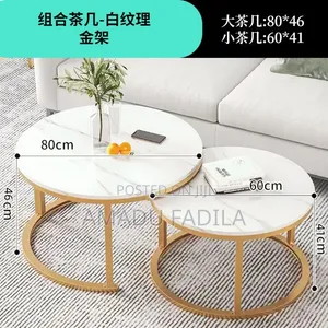 2 in 1 Center Table
