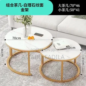 2 in 1 Center Table