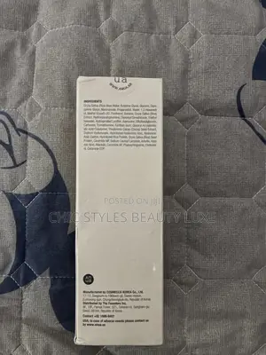 Anua Rice 70 Glow Milky Toner