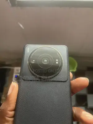 Xiaomi 12S Ultra 256 GB Black