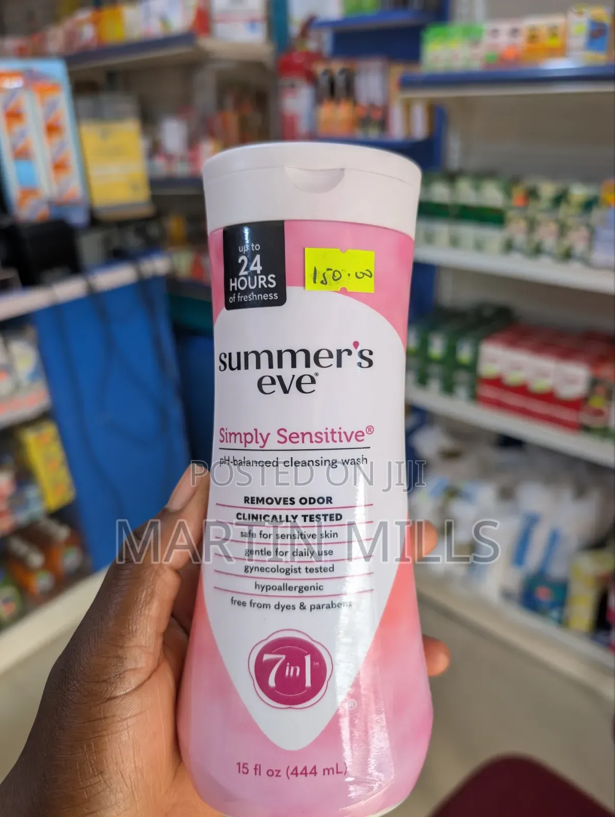 Summer's Eve Feminine Wash