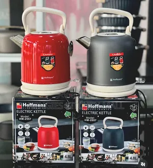 Hoffman Electric Kettle HM-2557