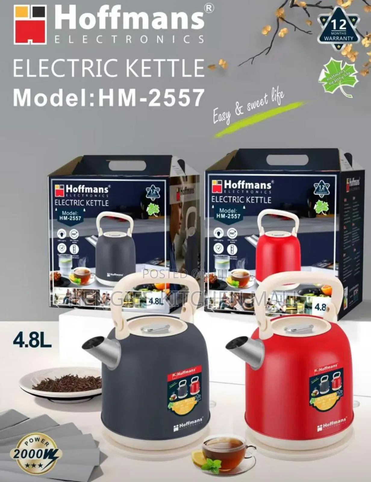 Hoffman Electric Kettle HM-2557