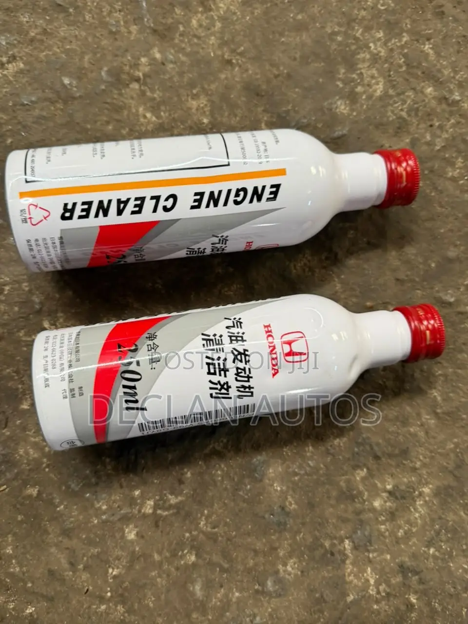 Honda Injector Cleaner