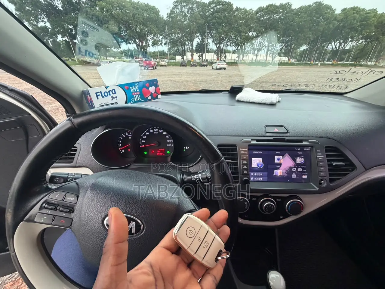 Kia Morning 2016 Beige