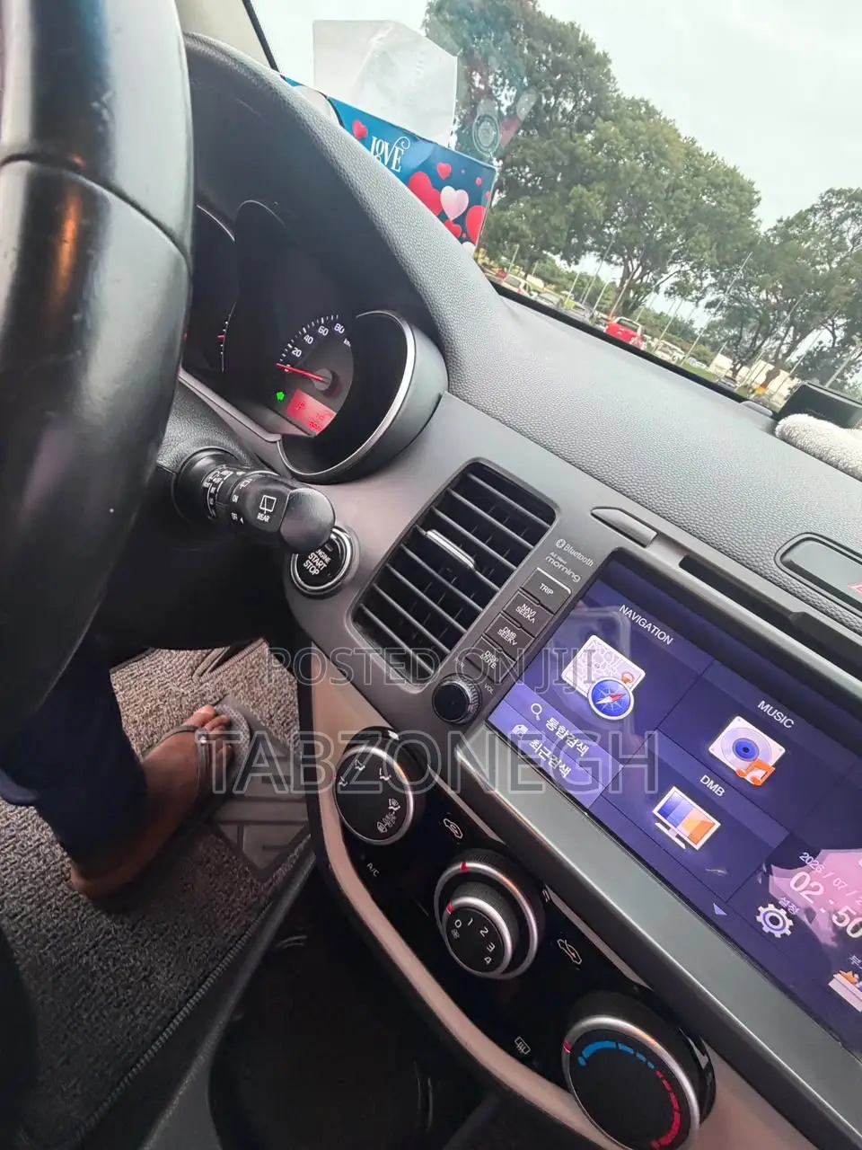 Kia Morning 2016 Beige