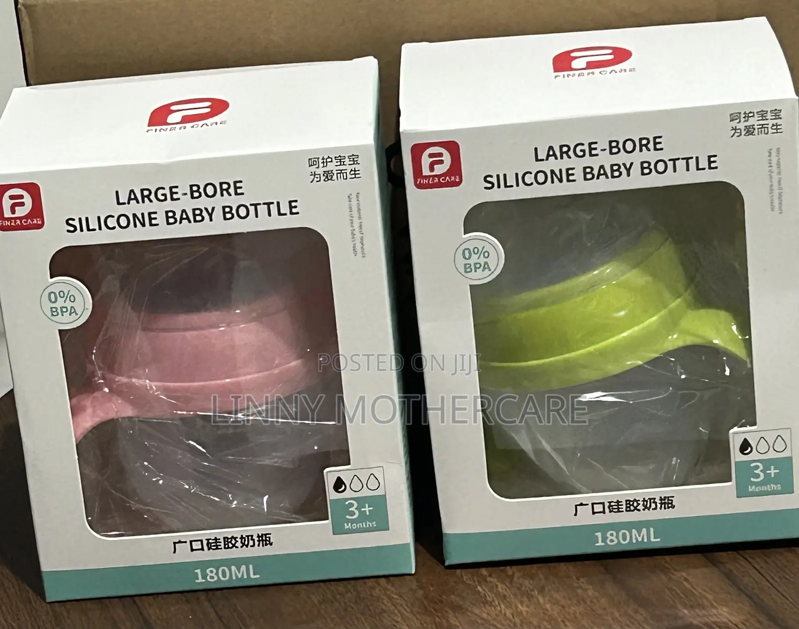 BPA-Free Silicone Feeding Bottle