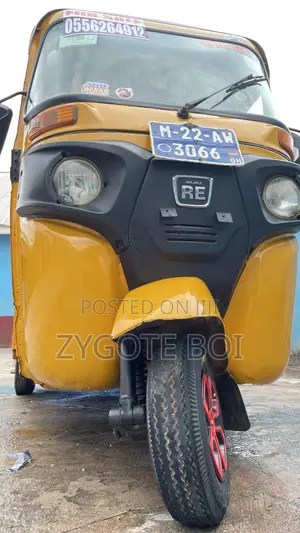Bajaj RE 2022 Yellow