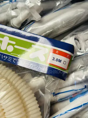 Washing Machine Hose Outlet- 3 Meters