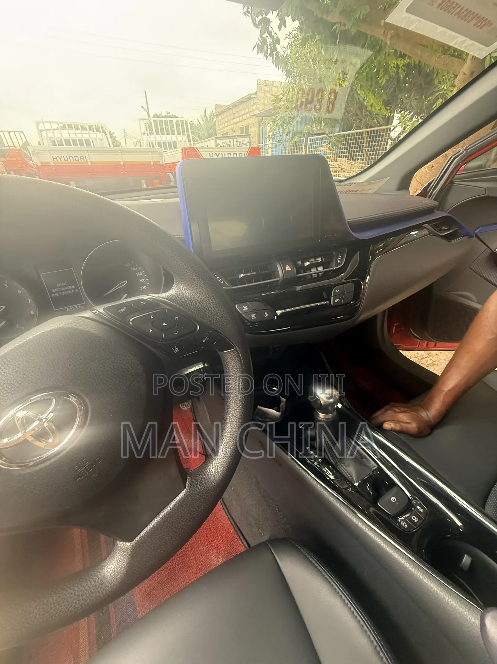 Toyota C-HR 2020 Brown