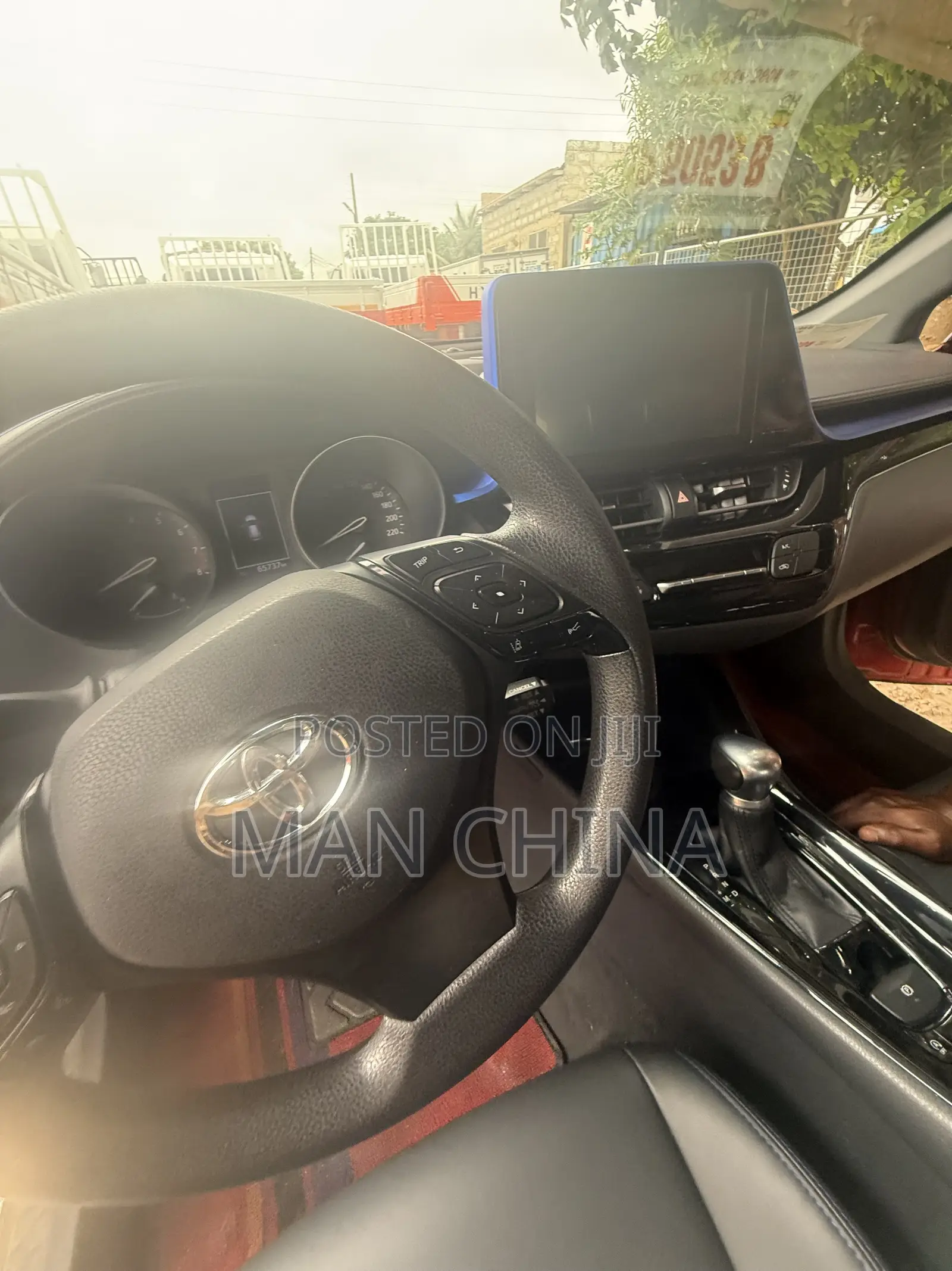 Toyota C-HR 2020 Brown