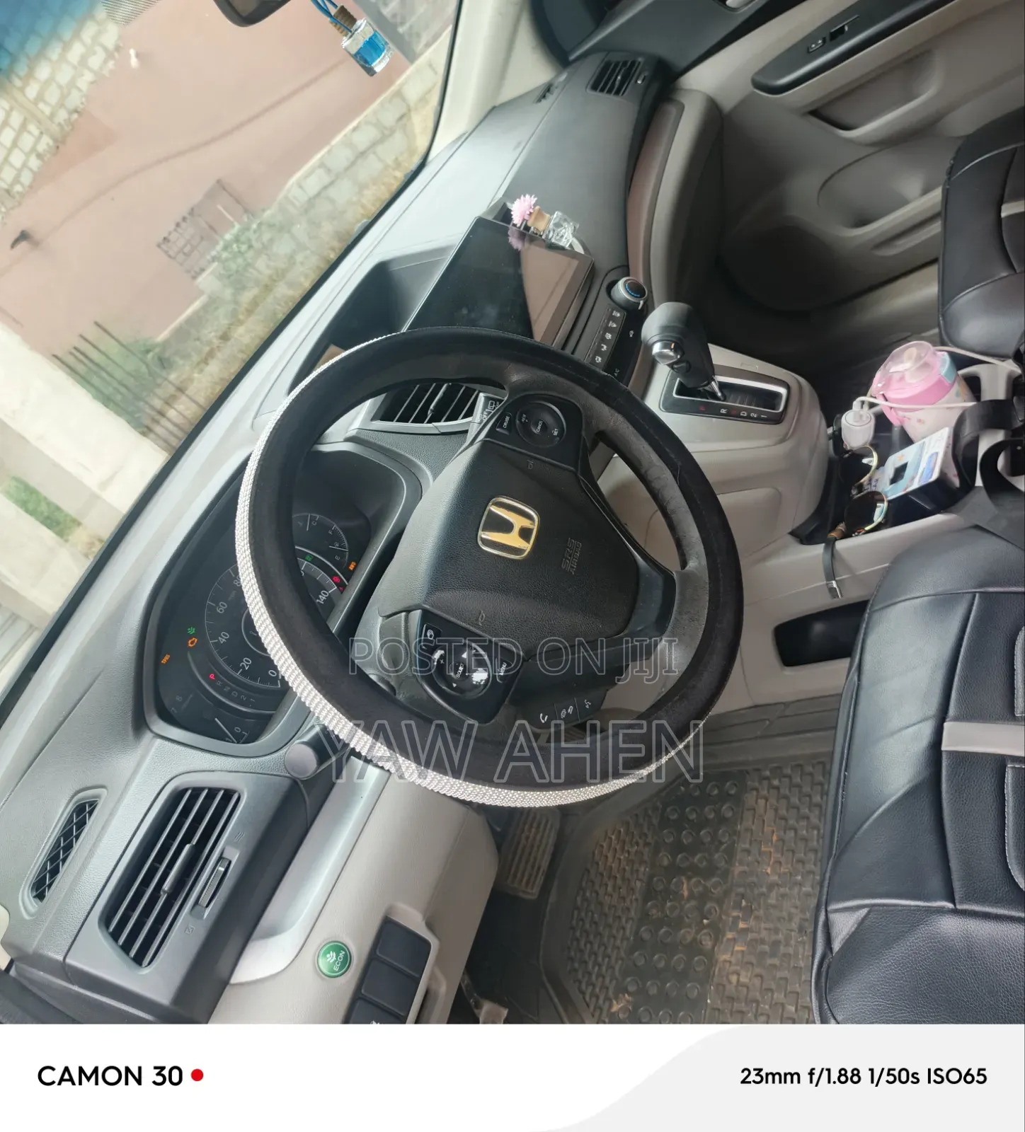 Honda CR-V 2013