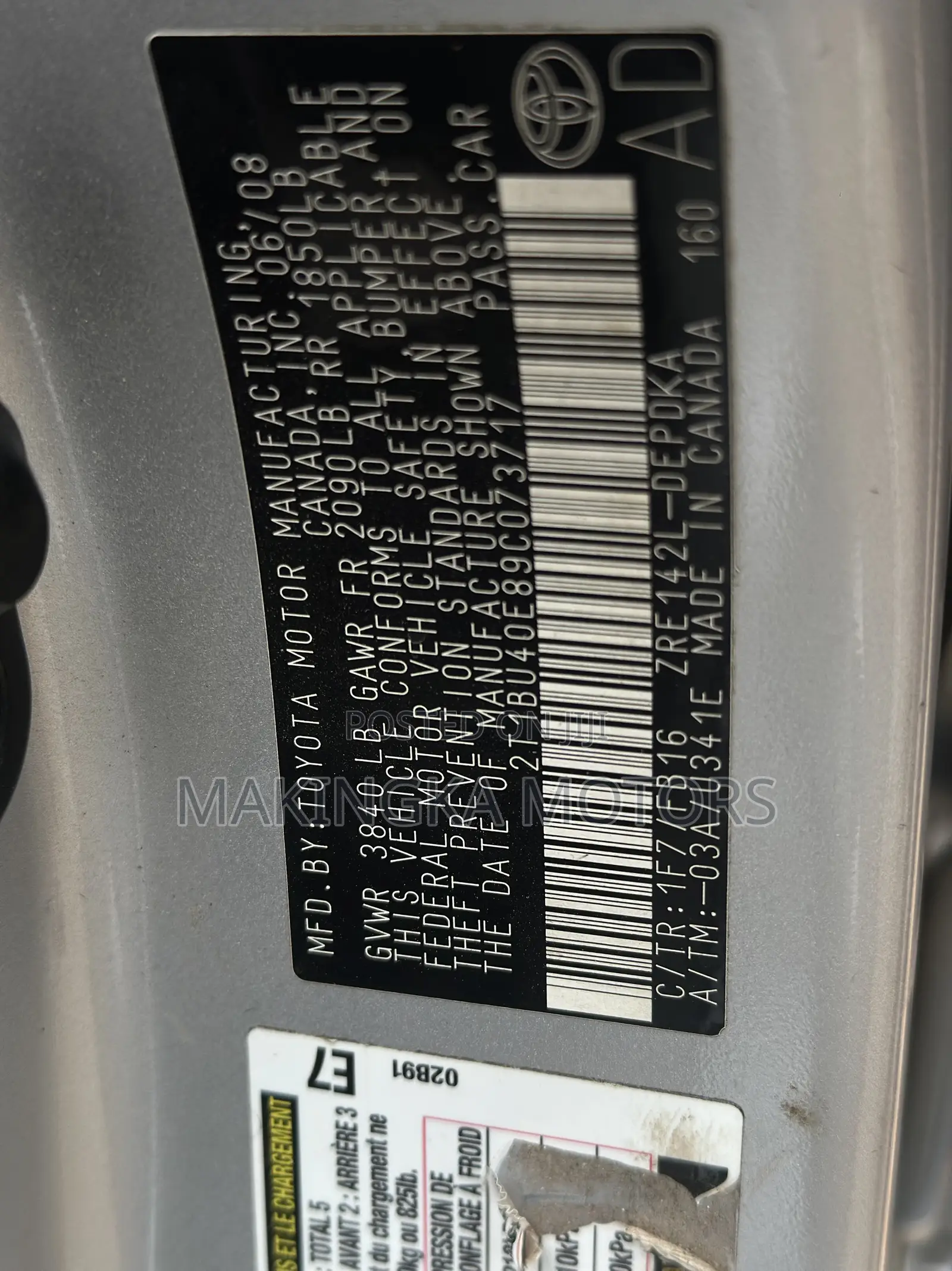 Toyota Corolla S 4dr Sedan (1.8L 4cyl 4A) 2012 Silver