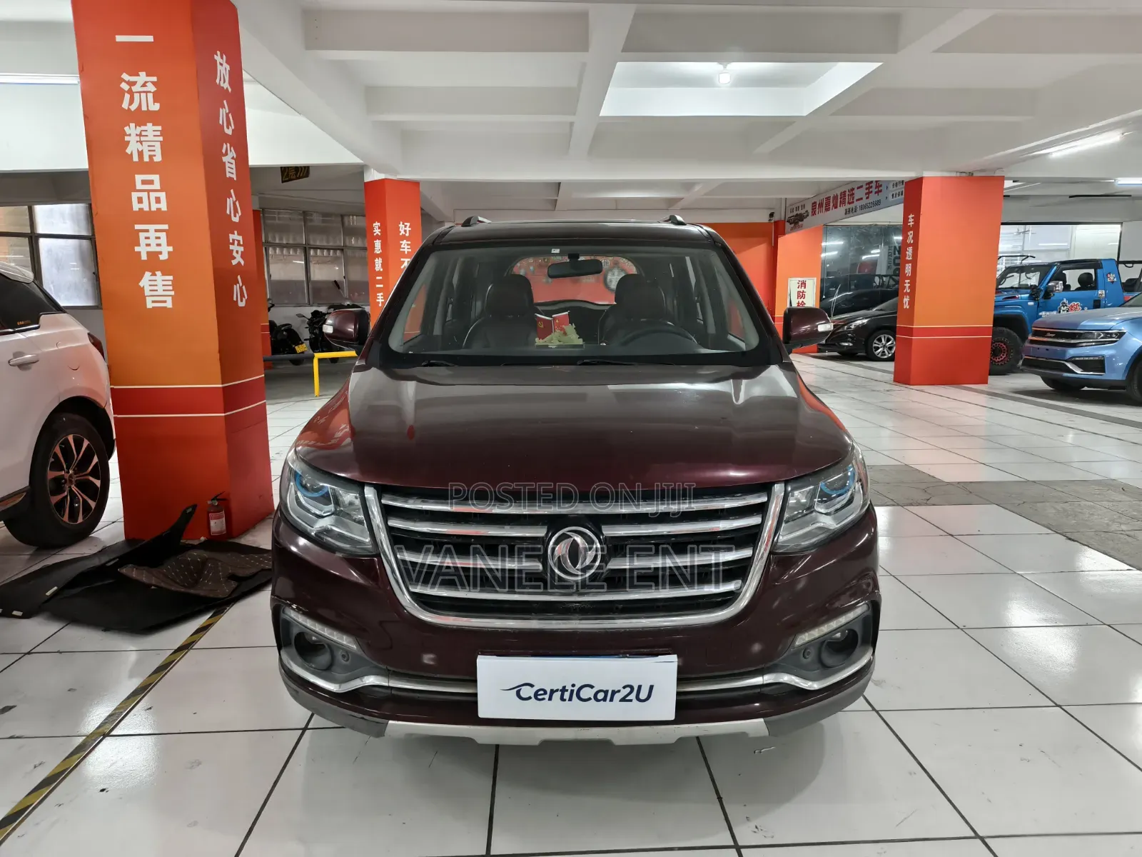 Dongfeng Fengxing Joyear 2016 Red