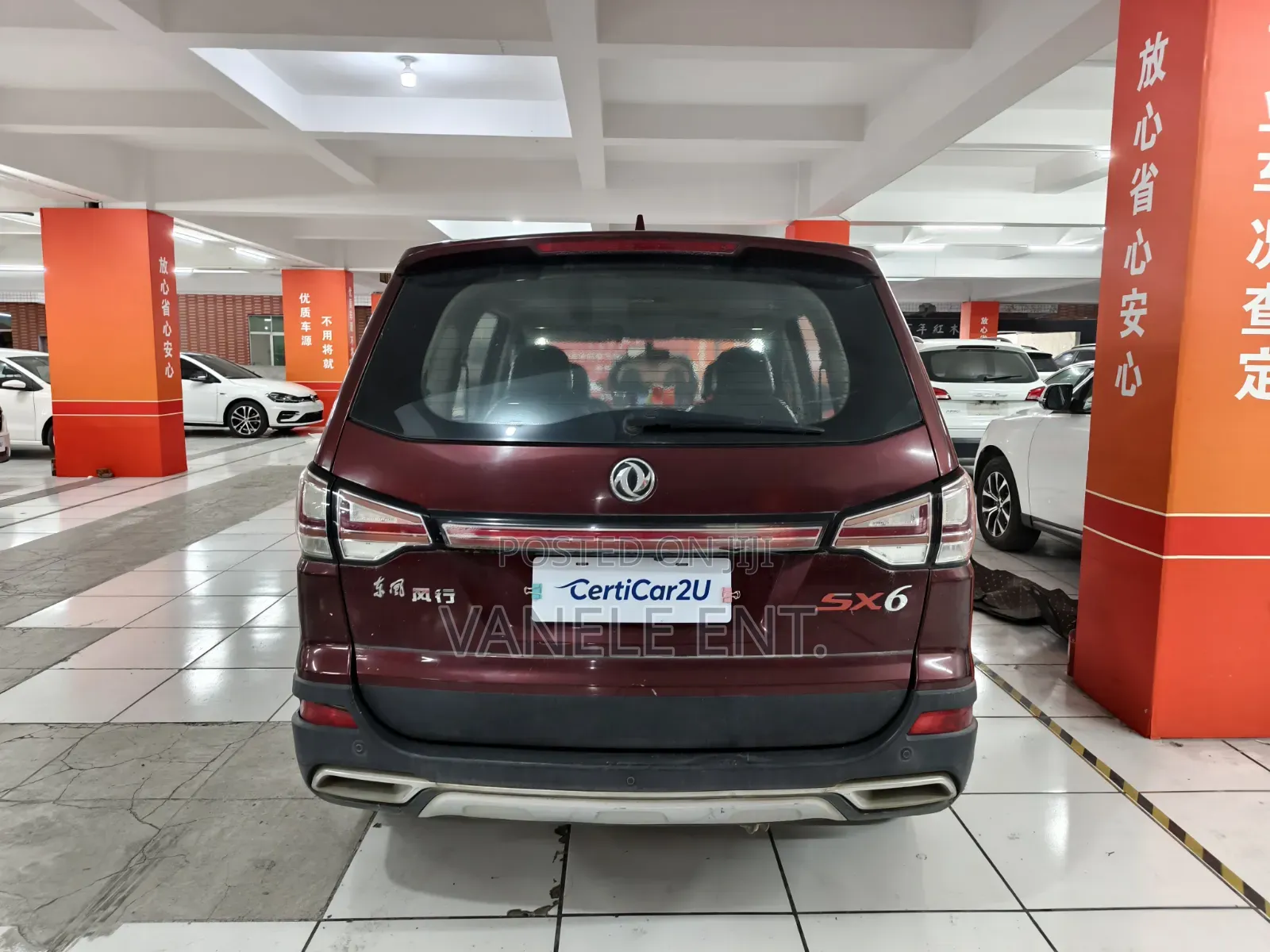 Dongfeng Fengxing Joyear 2016 Red