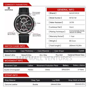 Naviforce Men Leather Chronograph Watch (NF 8075)