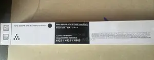 C-Exv66 Toner Black