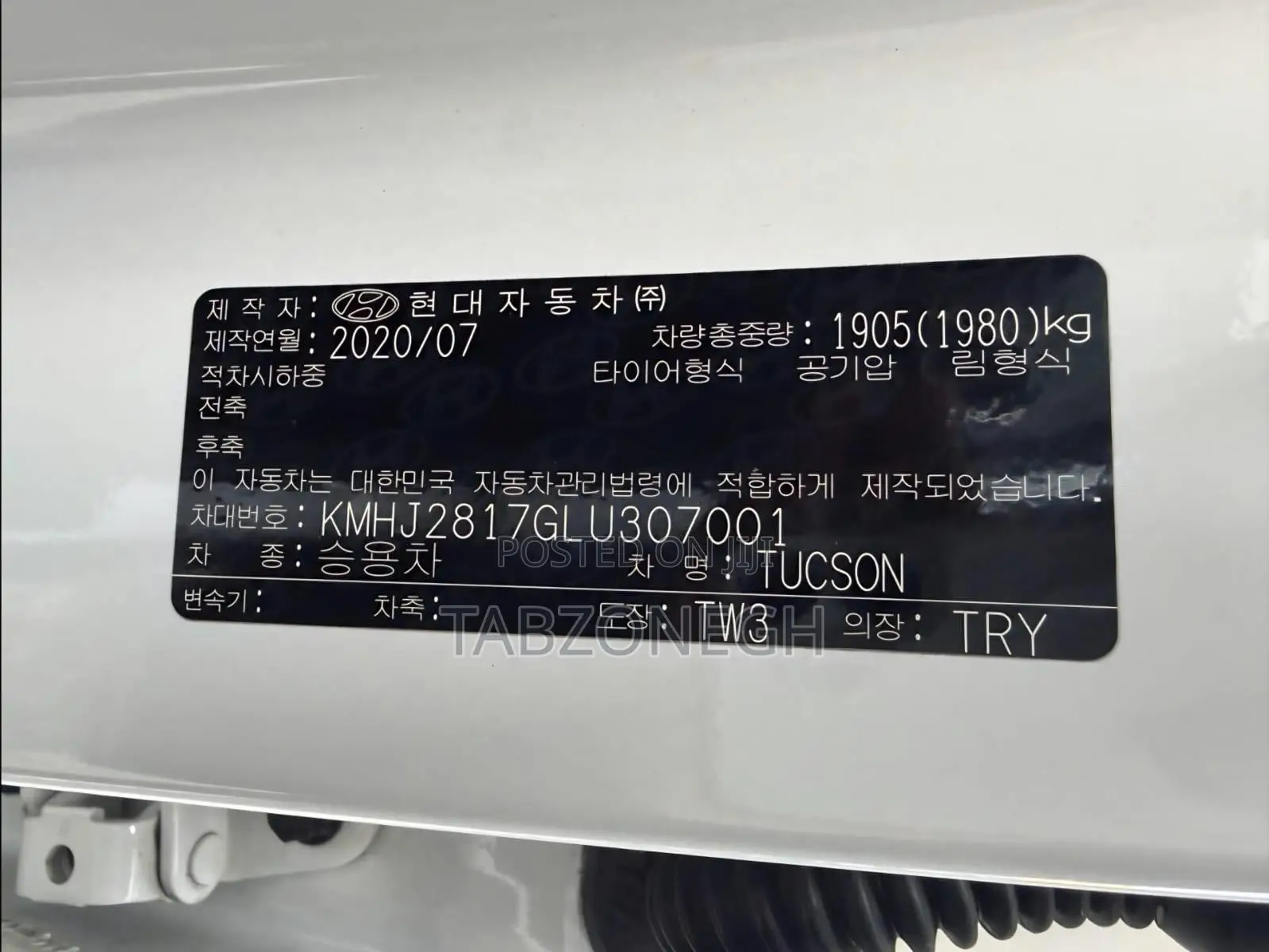 Hyundai Tucson Limited AWD 2020 White