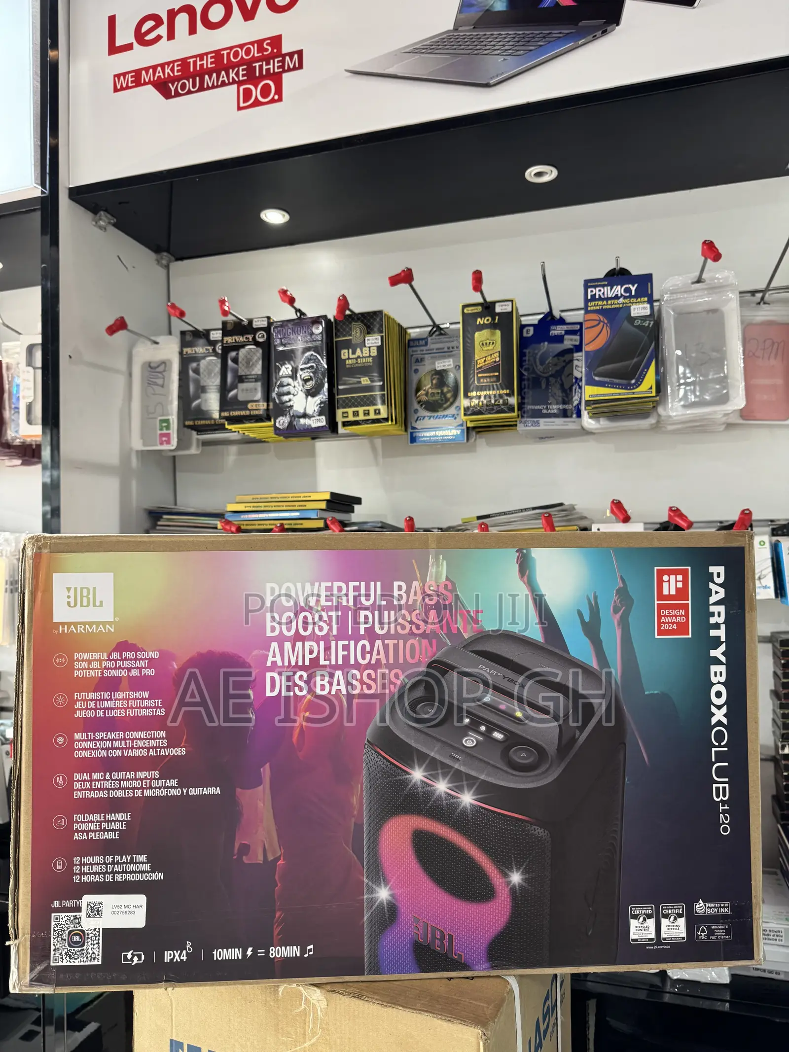JBL Partybox Club 120