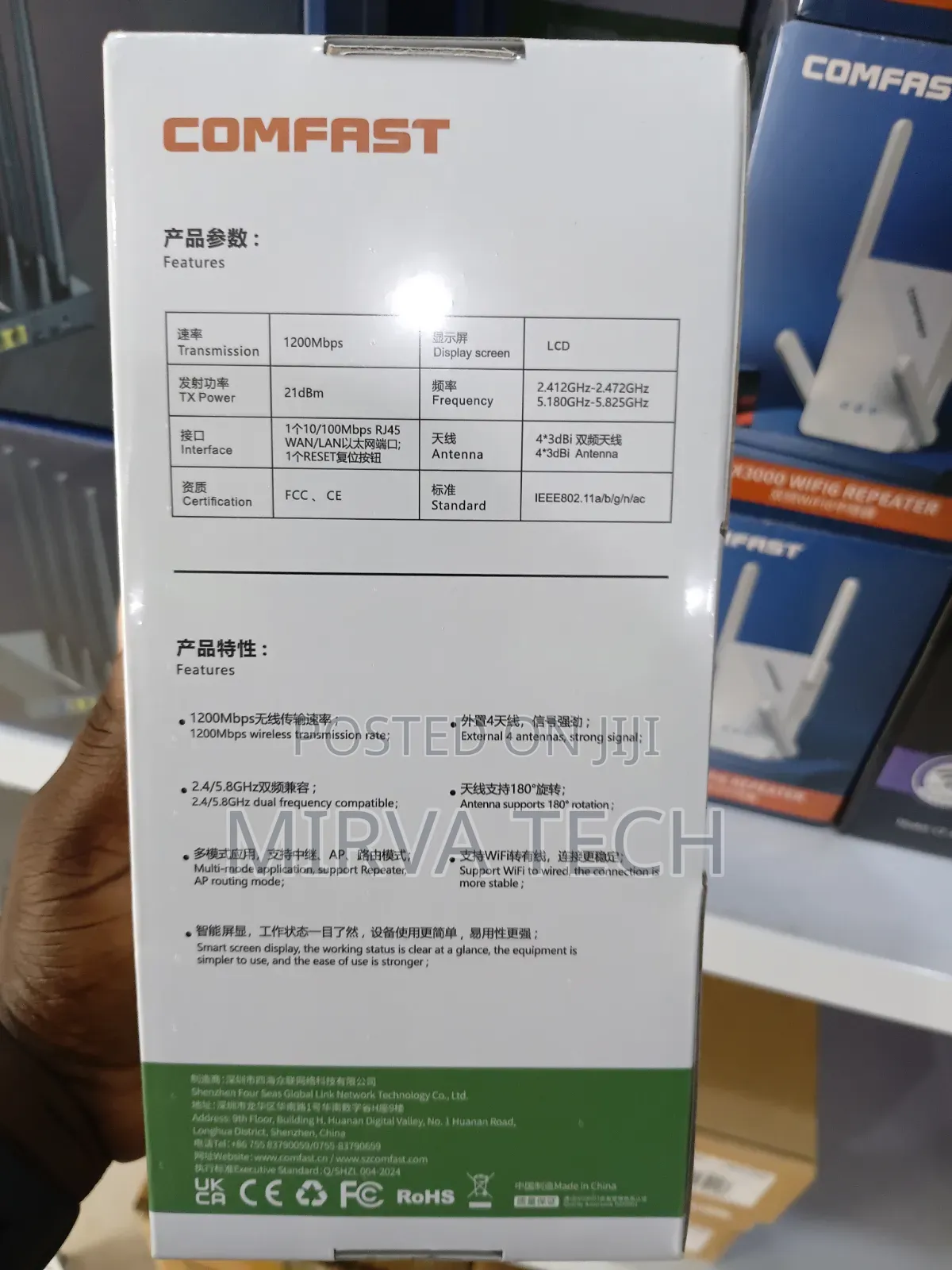 Wifi Repeater Ax3000