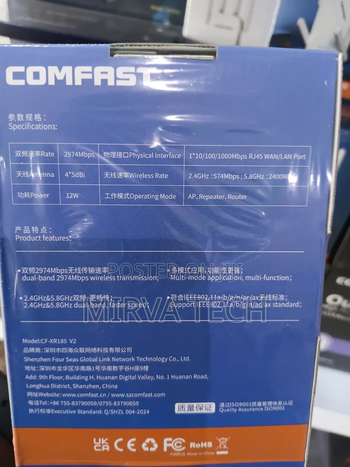 Wifi 6 Repeater Ax3000