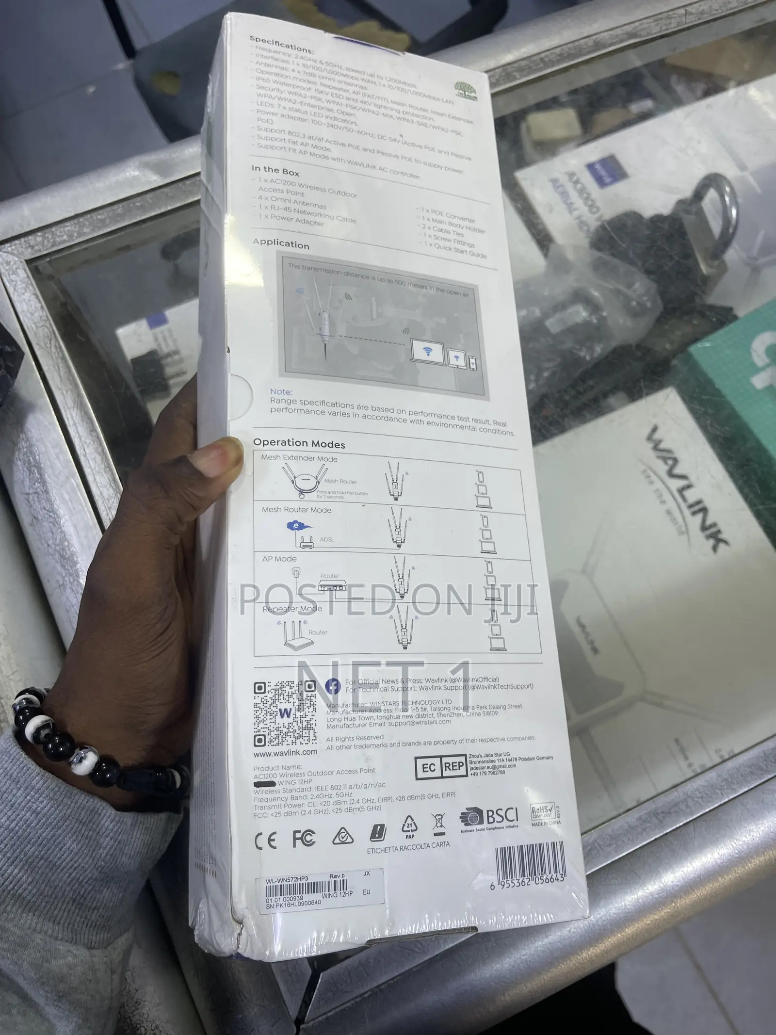 Wavlink AC1200