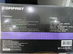 Outdoor Dual-Band Access Point