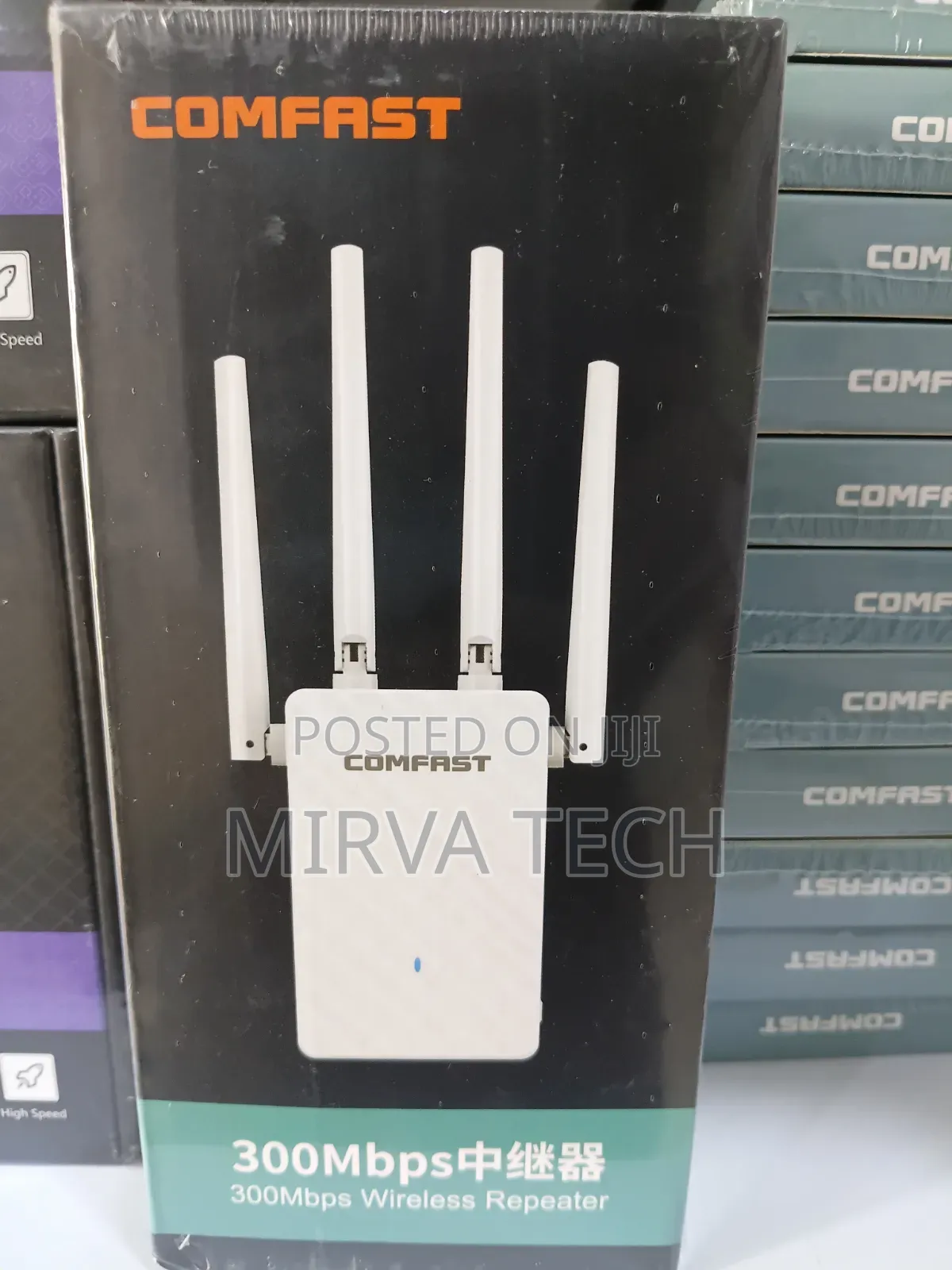 Wireless Repeater
