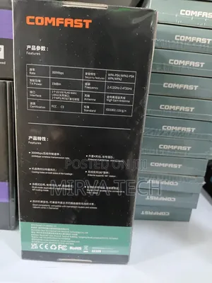 Wireless Repeater