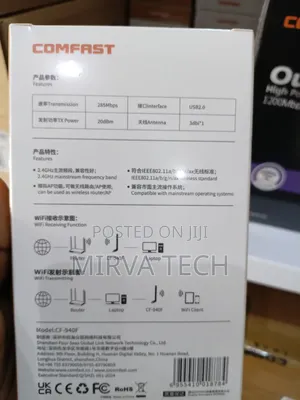 USB Wireless Adapter