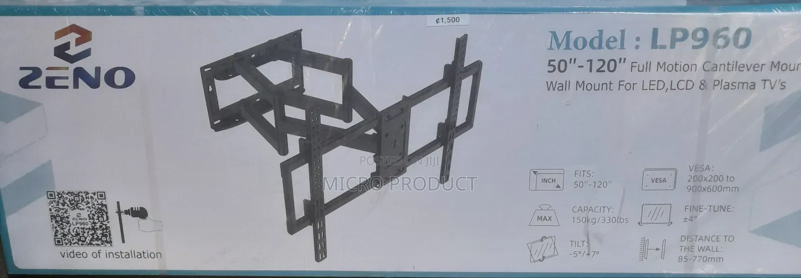 Zero LP960 TV Wall Mount