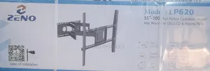 ZENO LP 620 TV Wall Mount 55" to 100"