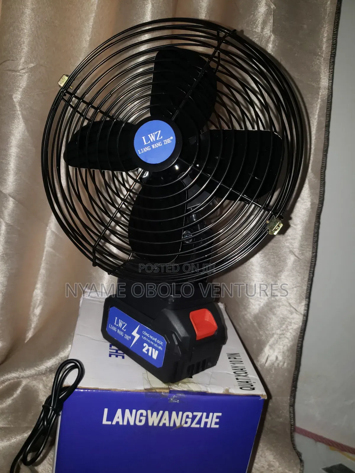 Rechargeable Fan