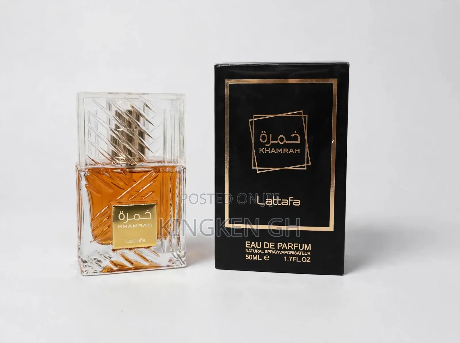 Lattafa Khamrah Eau De Parfum 50ml